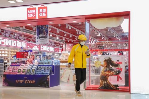 一文讀懂即時零售 本地供給、即時需求、即時配送如何重塑鞋帽零售新生態