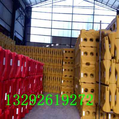 孝昌縣水馬圍擋廠家低價促銷助力建設(shè)工程施工